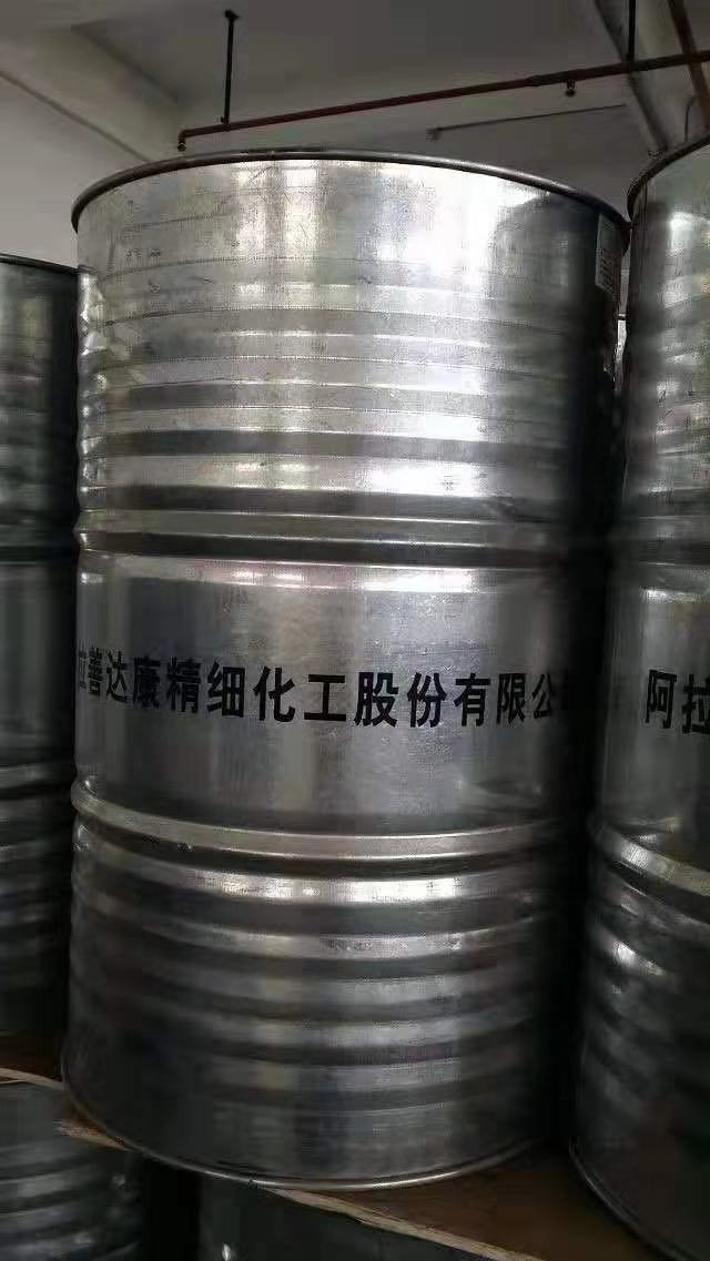 膨松劑