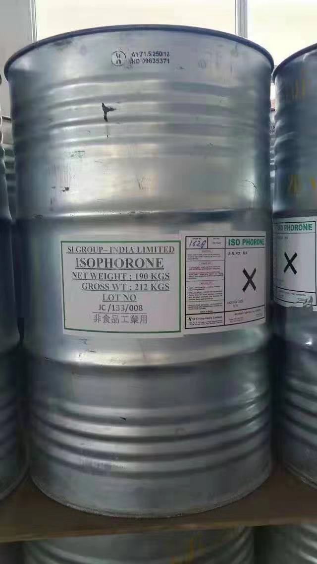 乙二醇單丁醚(防白水BCS)
