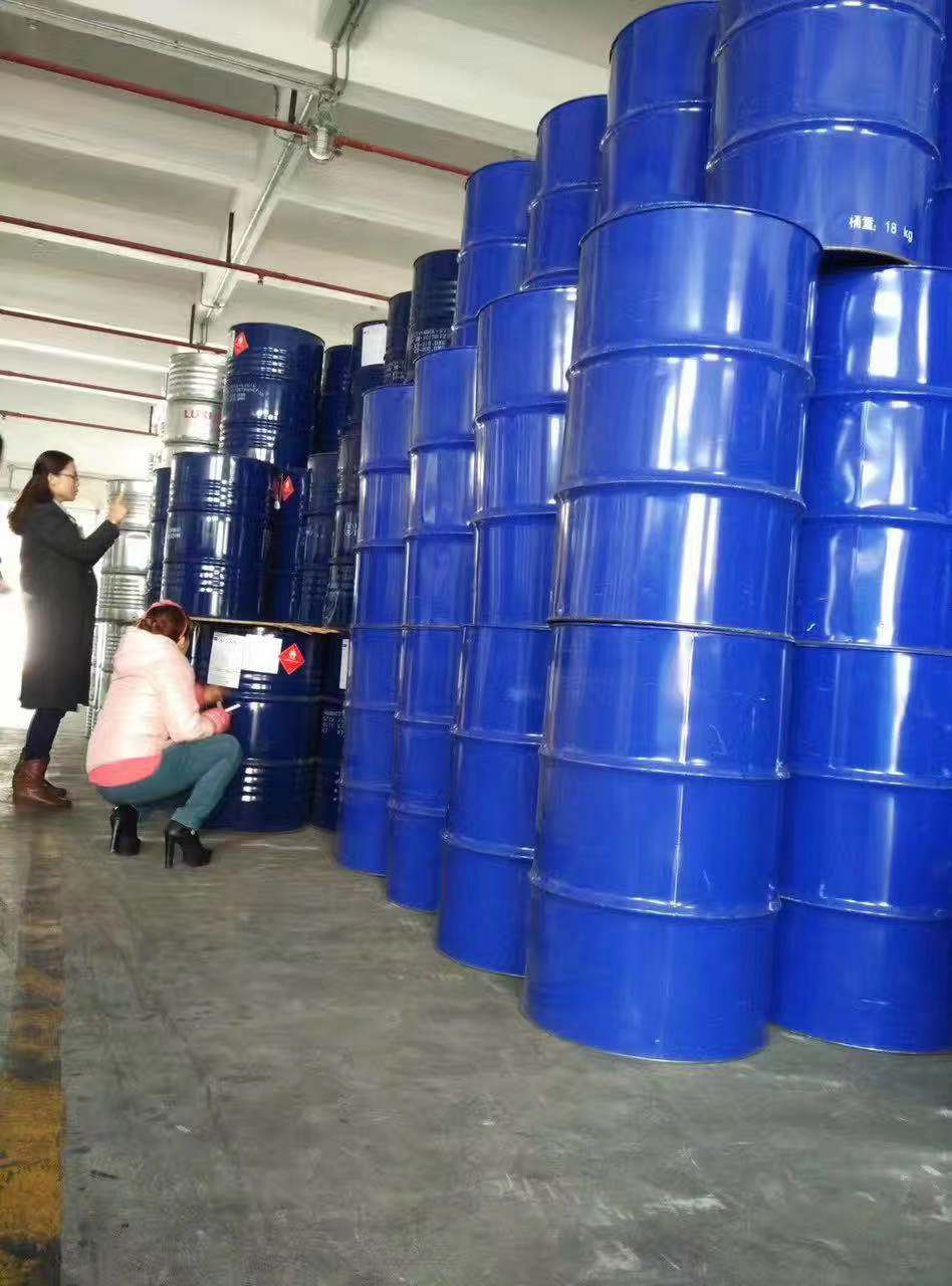 溶劑油6#