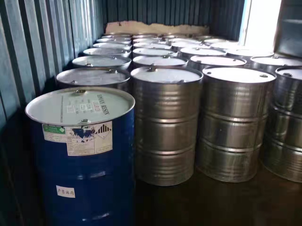 小蘇打